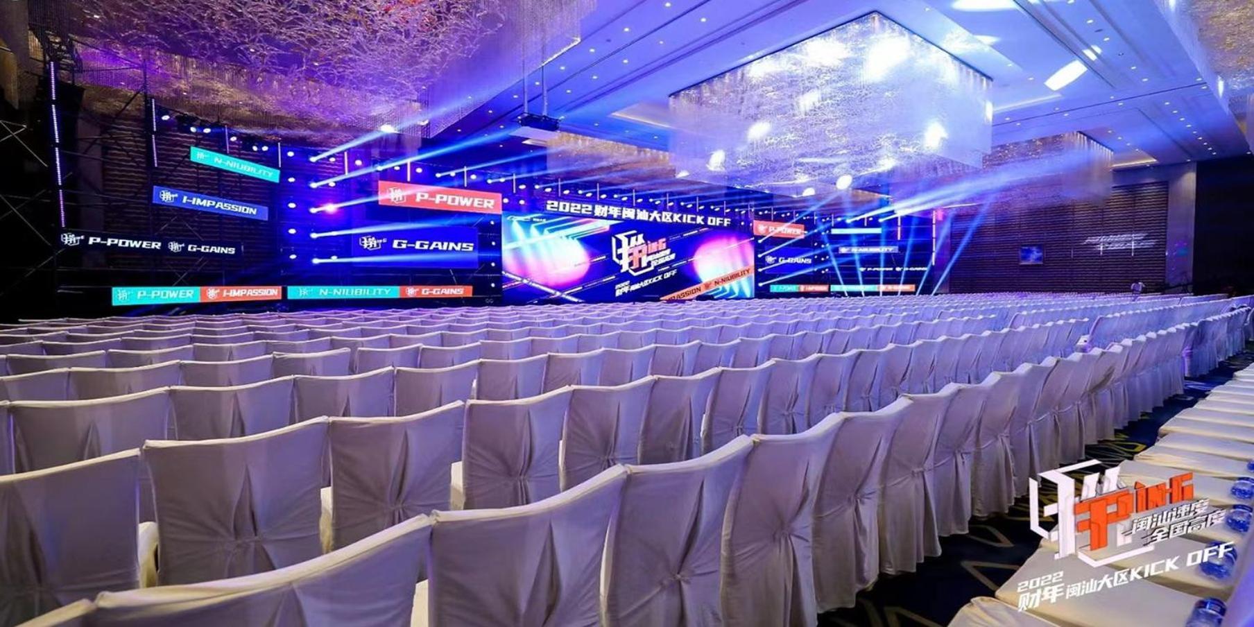 Crowne Plaza Zhangzhou By Ihg Eksteriør billede